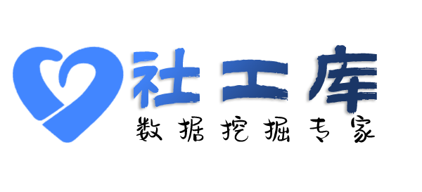 关联人查学历